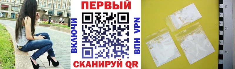 Амфетамин VHQ  Купить  Кузнецк 