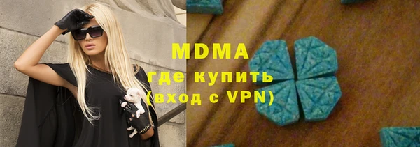 каннабис Белокуриха