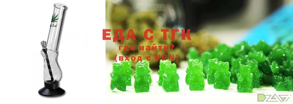 наркотики Беломорск