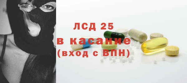 наркотики Беломорск