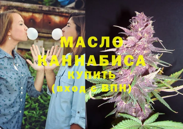 скорость mdpv Балахна