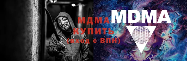 сатива Баксан