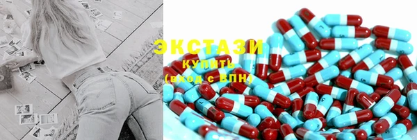каннабис Белокуриха