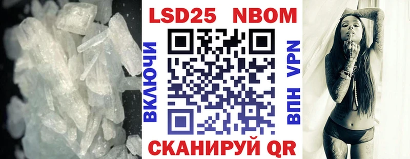 LSD-25 экстази ecstasy  Купить  Кузнецк 